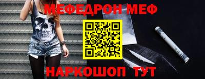 скорость Новодвинск