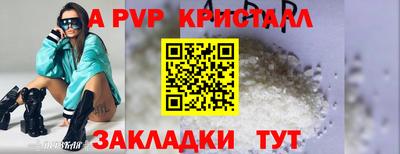 скорость Новодвинск