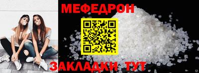 сатива Новокубанск