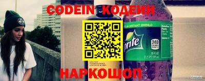скорость Новодвинск