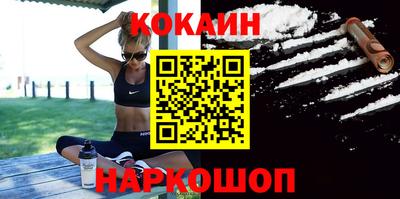 скорость Новодвинск