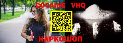 герыч Новозыбков