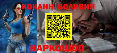 герыч Новозыбков