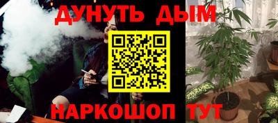 герыч Новозыбков