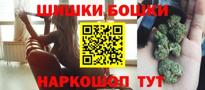 герыч Новозыбков