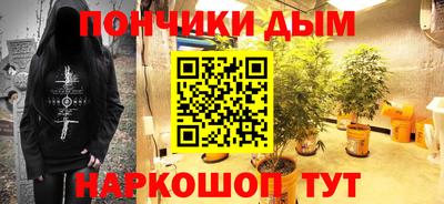 сатива Новокубанск