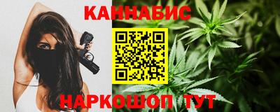 герыч Новозыбков