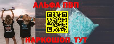 герыч Новозыбков