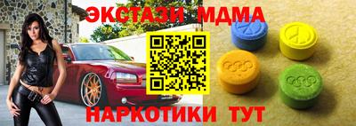 герыч Новозыбков
