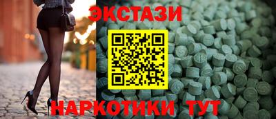 сатива Новокубанск