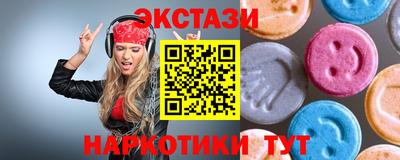 скорость Новодвинск