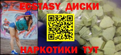 скорость Новодвинск