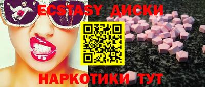 скорость Новодвинск