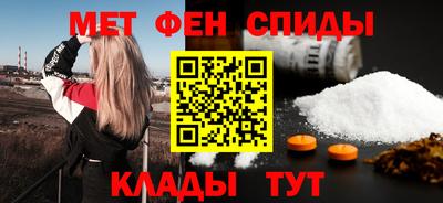сатива Новокубанск