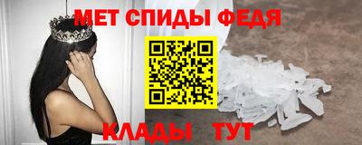 скорость Новодвинск