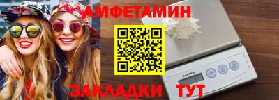 скорость Новодвинск
