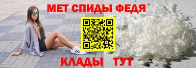 сатива Новокубанск