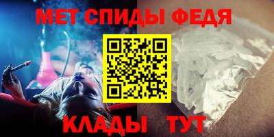 герыч Новозыбков