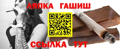 герыч Новозыбков