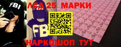 сатива Новокубанск