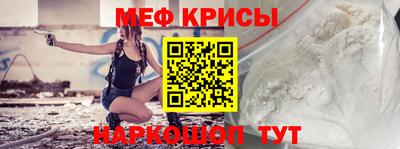 герыч Новозыбков