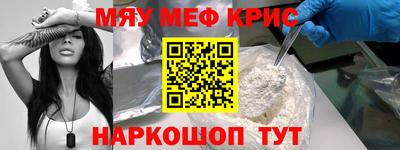 герыч Новозыбков
