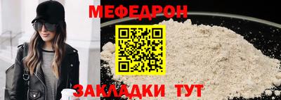 скорость Новодвинск