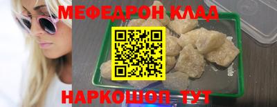 сатива Новокубанск