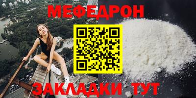 сатива Новокубанск