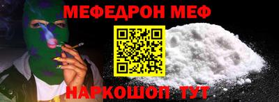 скорость Новодвинск