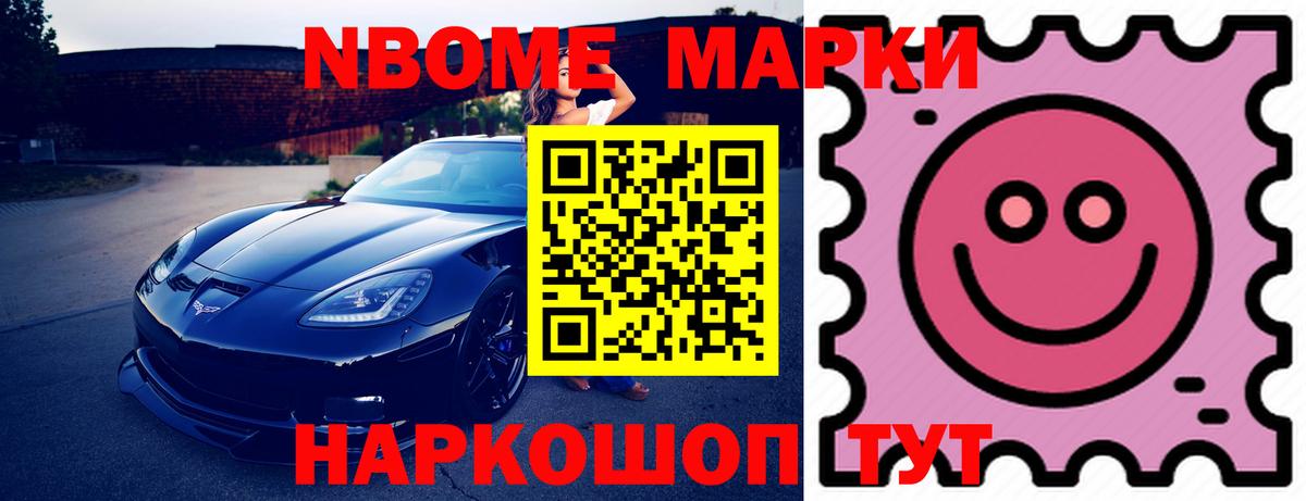 ЛСД экстази ecstasy  Вход с VPN  Советск  Лсд 25 экстази кислота 